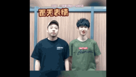 船时