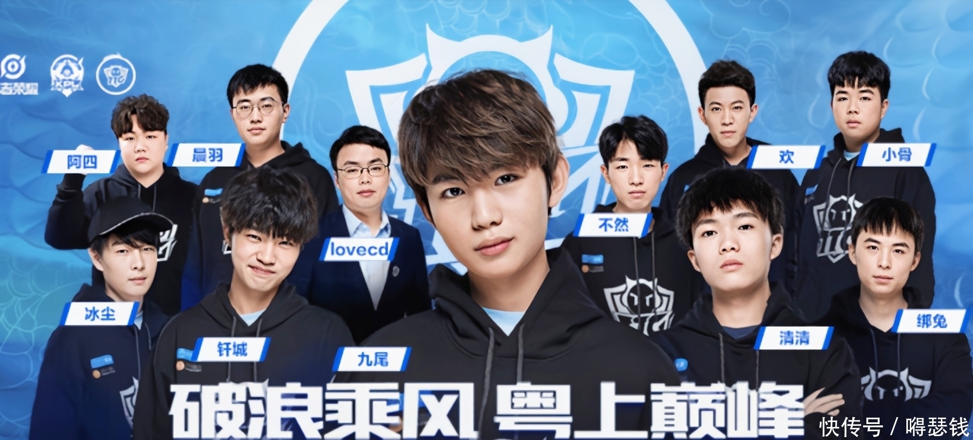 再度回归人