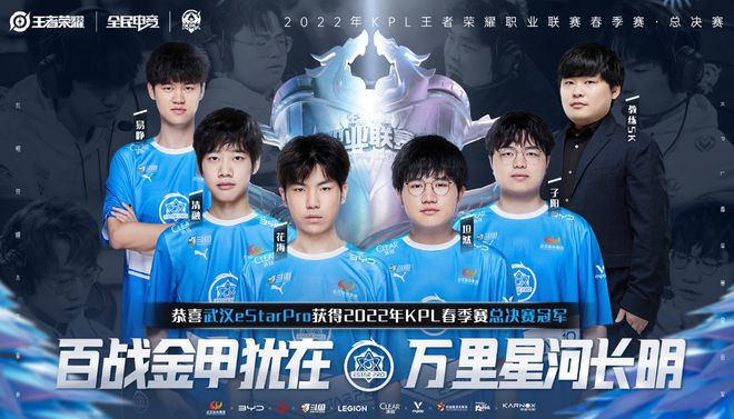 馮勁的表現