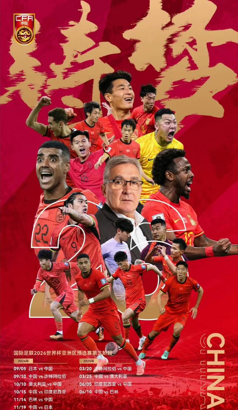 面对这样一