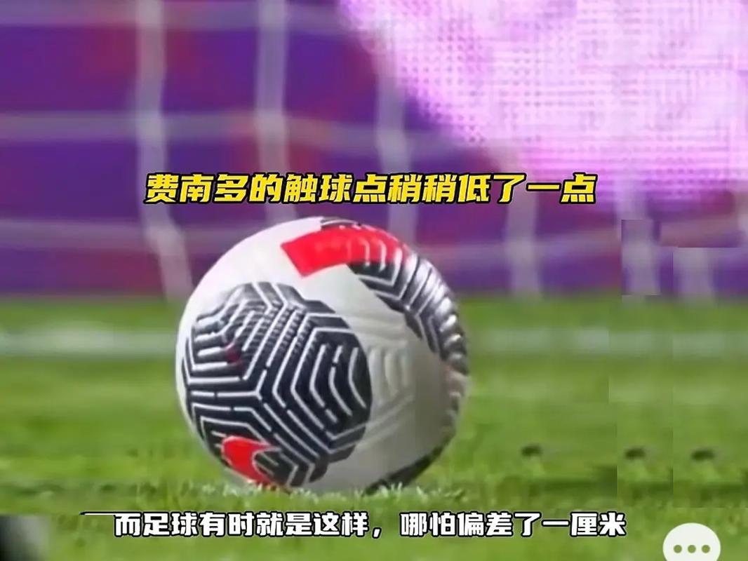 曾经历过低