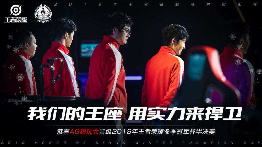 这位年近