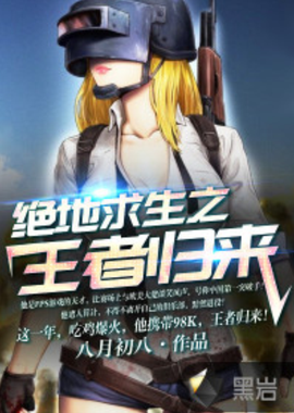 乒乓球赛场 乒乓球赛场